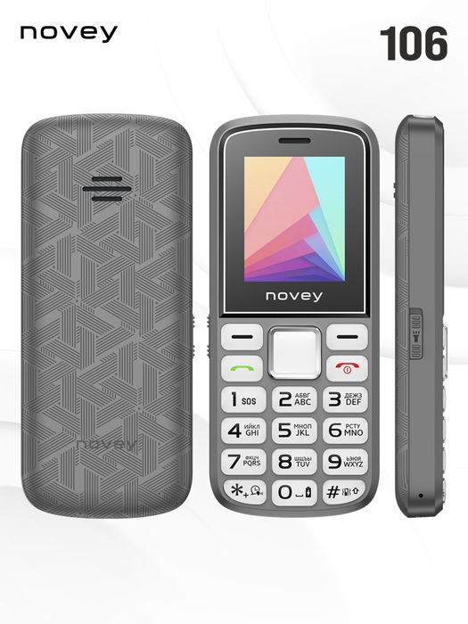 Novey 106 1yil garantiya 24/7 dastavka bor