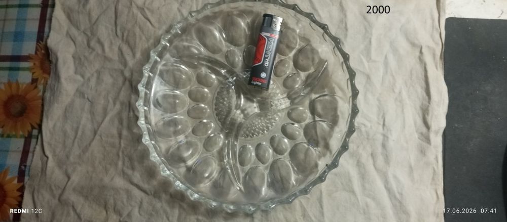 Продам посуду хрустальную