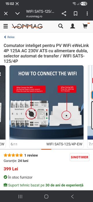 ATS 125A cu wifi