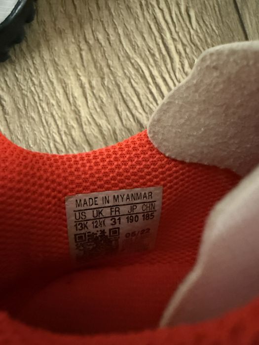 Футболни стоножки 31