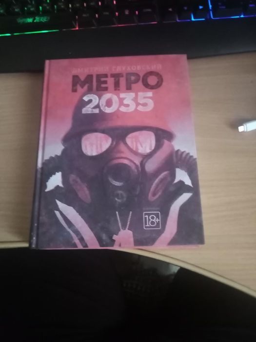 Продам    книги.