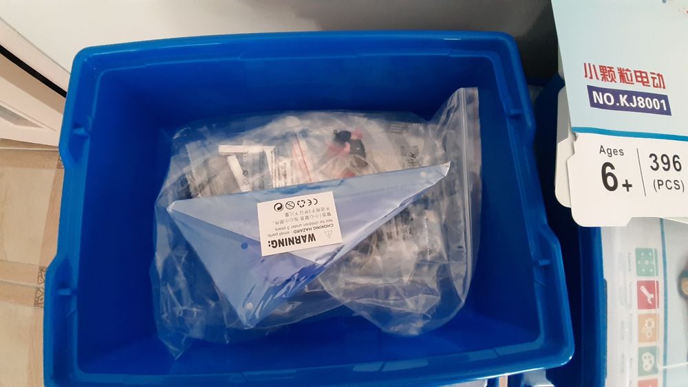 Робототехника для детского сада