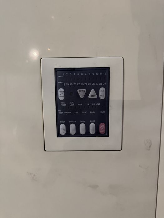 продам напольный кондиционер Almacom