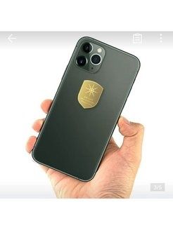 Антирадиационная защита для телефонов