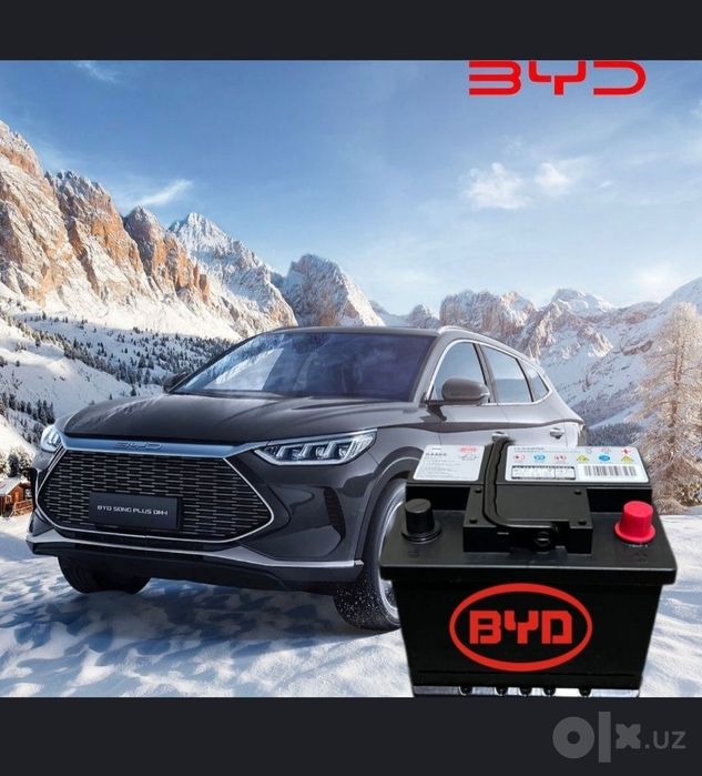 Акумулятор Akumlyator Akumulyator BYD  Jentra nexia chery  Byd Kobalt