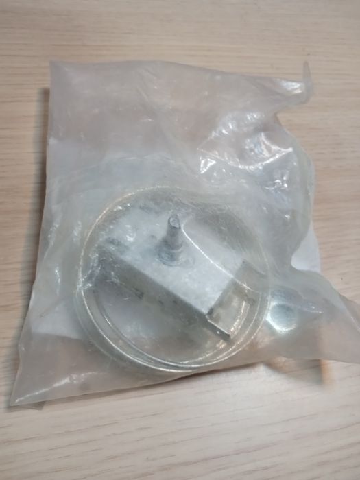 Termostat ladă frigorifică nou