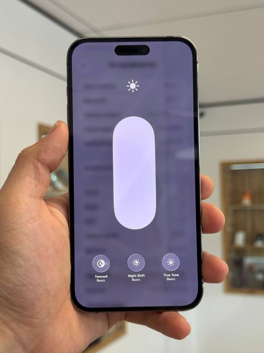 iPhone 14 Pro Max | 128 GB