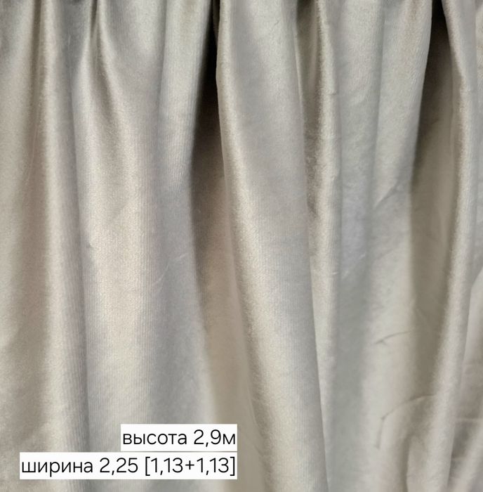 Новые Шторы серые велюровые