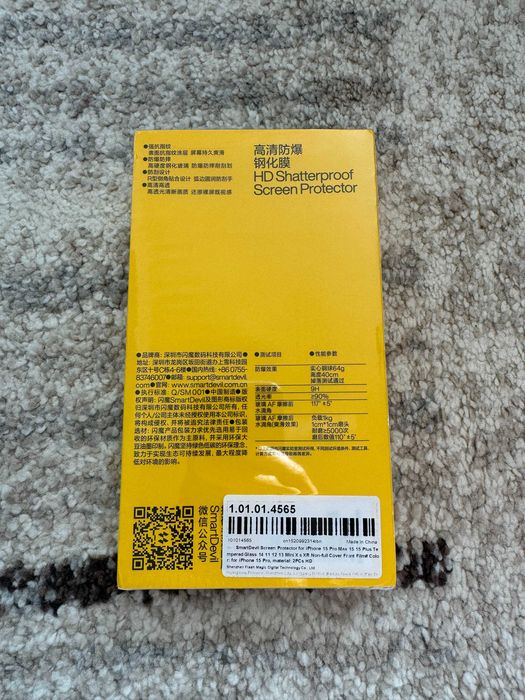 Vindem folii de sticla pentru iPhone 11 si iPhone 15 PRO