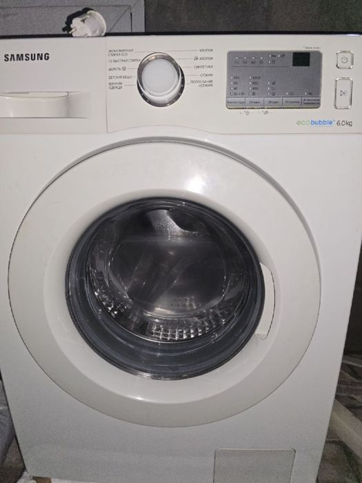 Kir yuvish mashinasi SAMSUNG