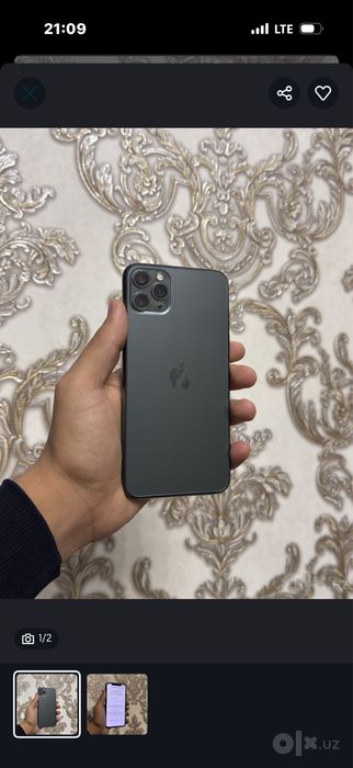 iPhone 11 pro max