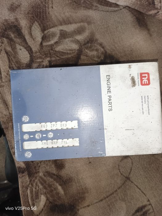 Вкладыши BMW M50 B20