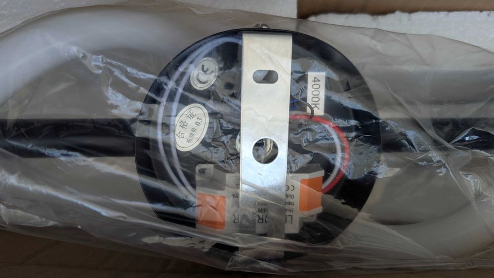 Лампа за таван/ стена