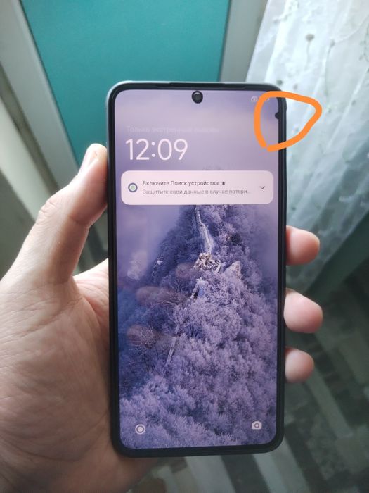 Поко Х6про/512g телефон