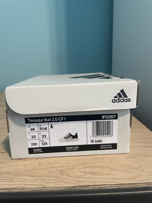 Бебешки маратонки