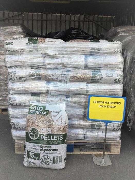 Пелети бук/габър PJS Еnergy клас А1 НАЛИЧНИ