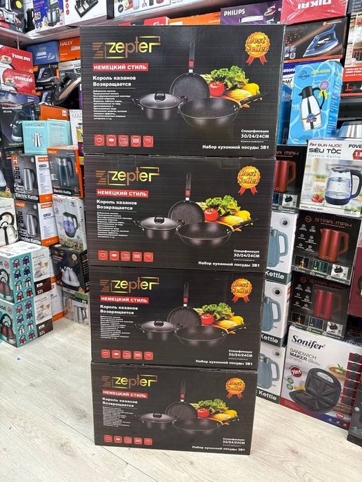 Zepter  набор.  Казан набор
