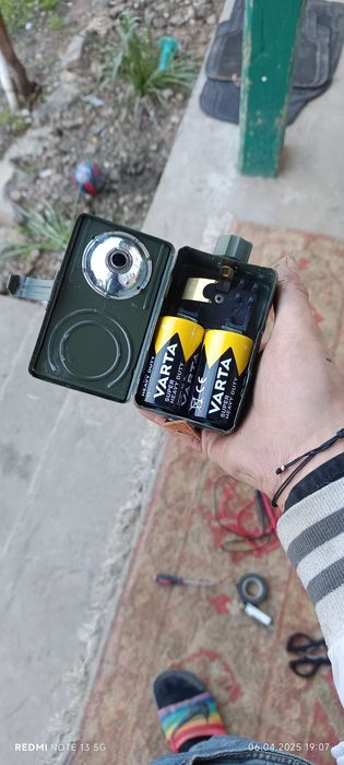 Vând lanterna veche de Armata