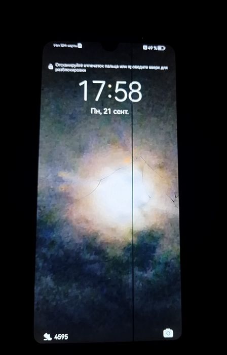 Huawei p30 lite требуется ремонт