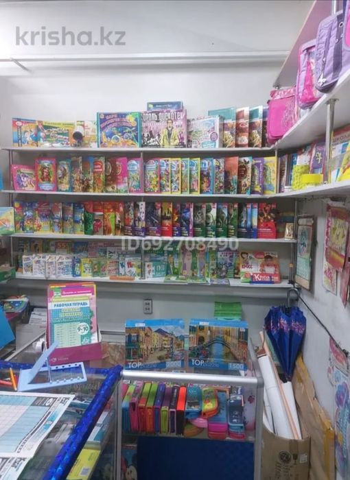 Продам готовый бизнес