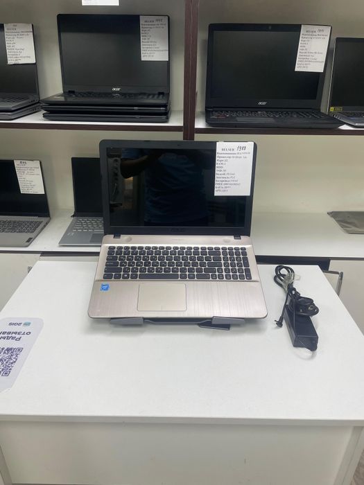 Бюджетный офисный ноутбук Asus*память120+подарок коврик мышка