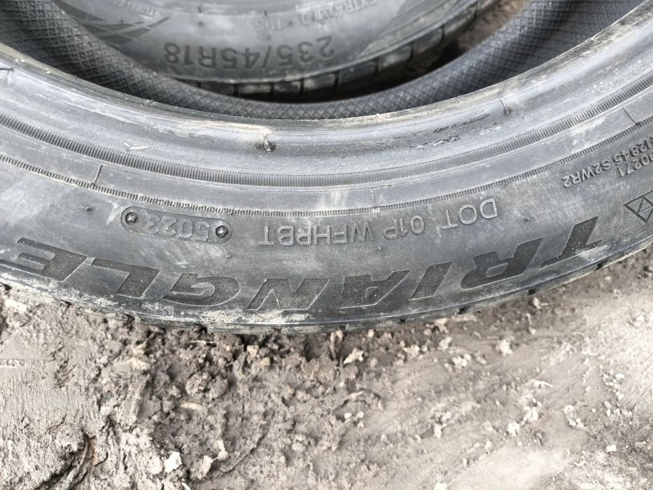 Хорошем состоянии