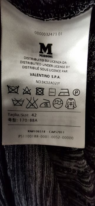 Missoni платье с воланами