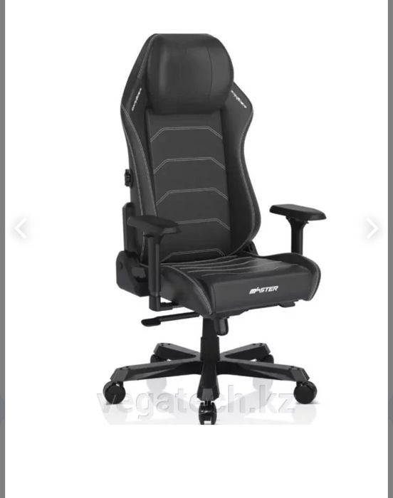 DXraser master mas-I238s-n-а3