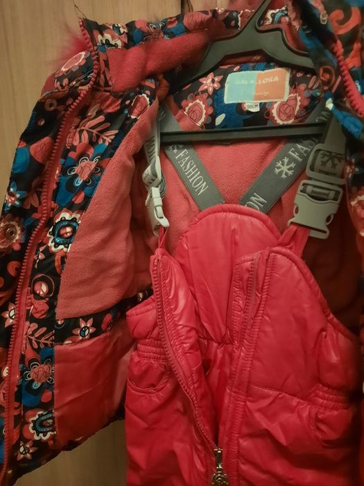 Продаётся комбинезон