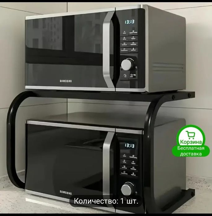 Микроволновые печи разных моделей