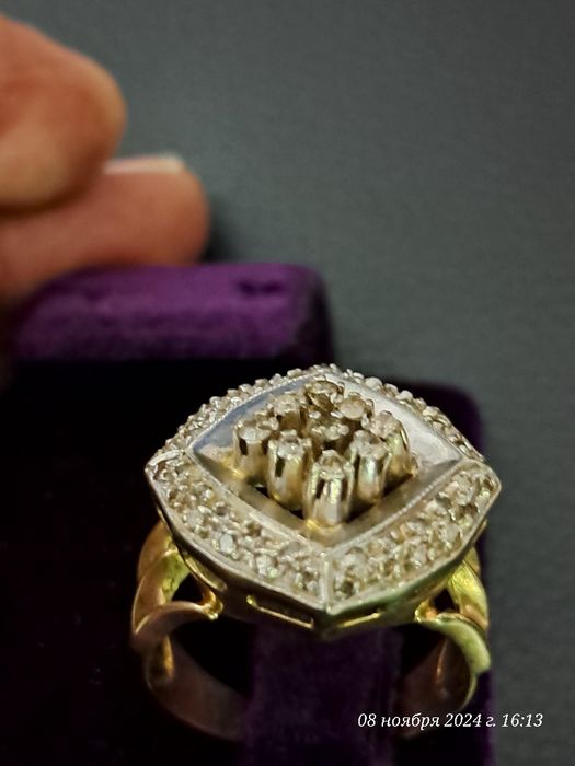 Бриллиант кольцо