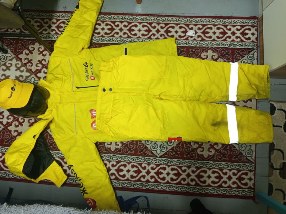 Яндекс доставка форма