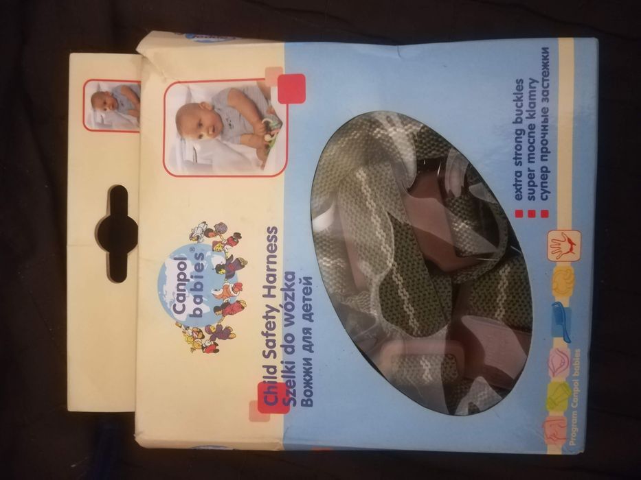 2 броя Колани за прохождане