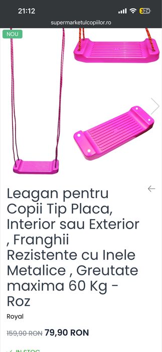 Vand leagan baieti & fete