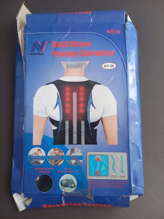 Магнитен колан ХL