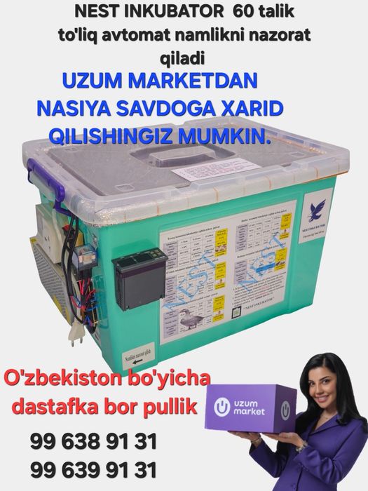 Inkubator Nasiya savdo