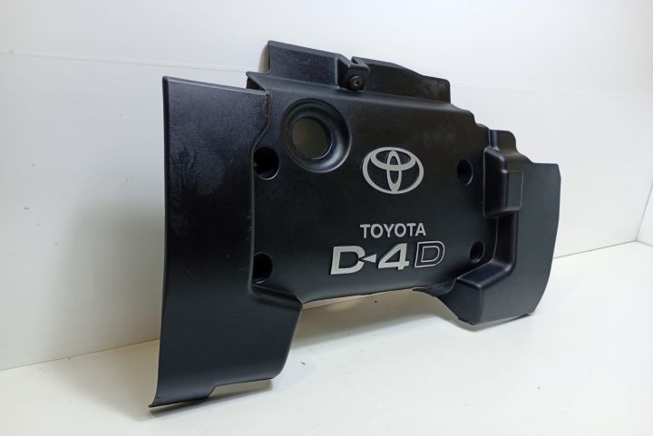 Capac motor   Mic defect Toyota Avensis  seria