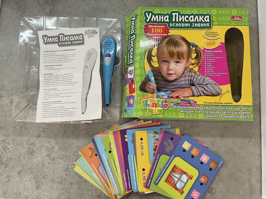 Умна Писалка Пълен Комплект 100 карти