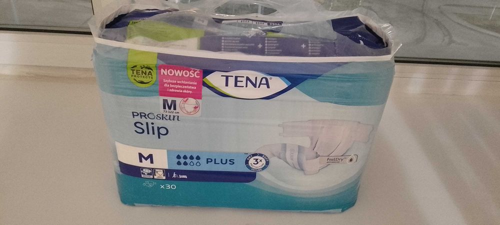 Подгузники для взрослых (1 пачка)