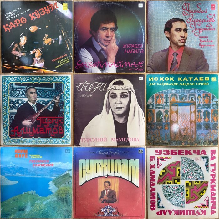 Узбекча пластинок