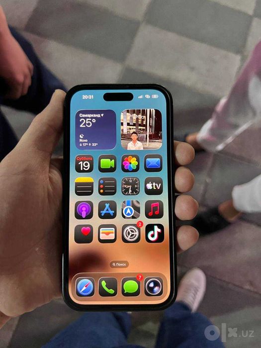 iphone 14 pro  sotiladi