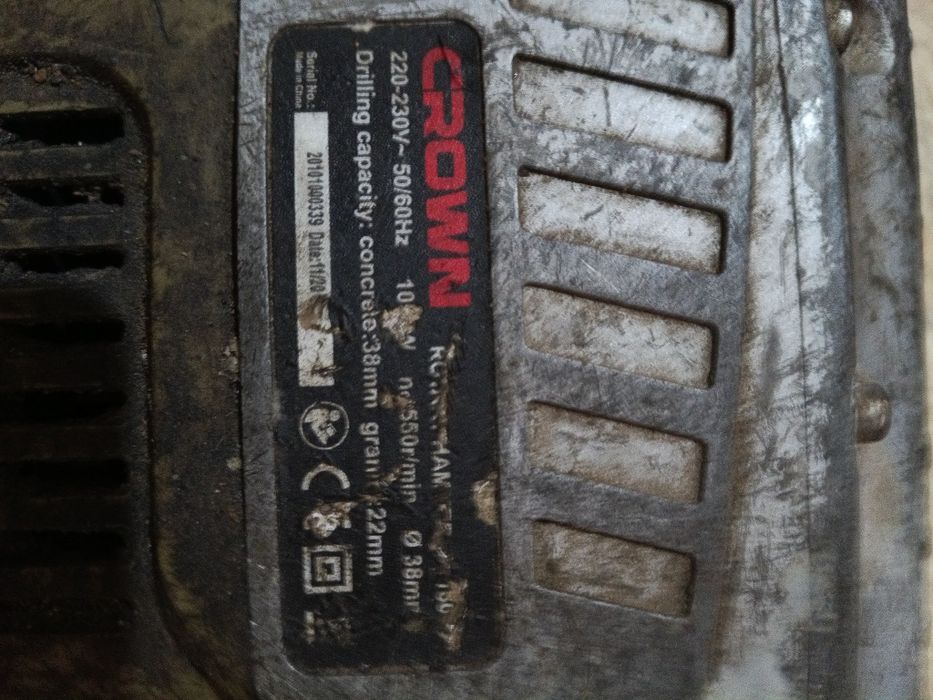 Перфоратор на большие насадки