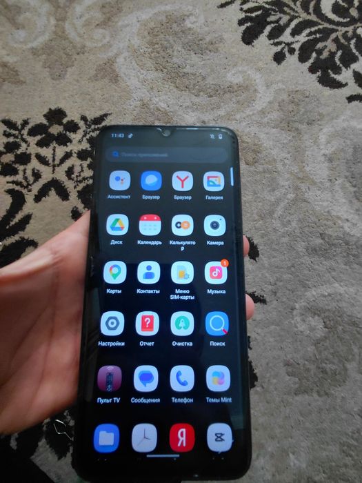 Xiaomi Redmi A1+