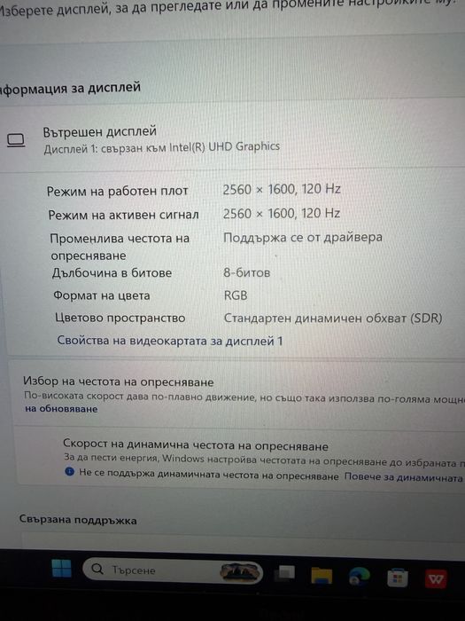 Laptop redmi note book pro 14