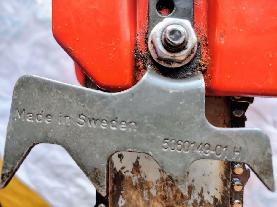 Husqvarna резачка за дърва