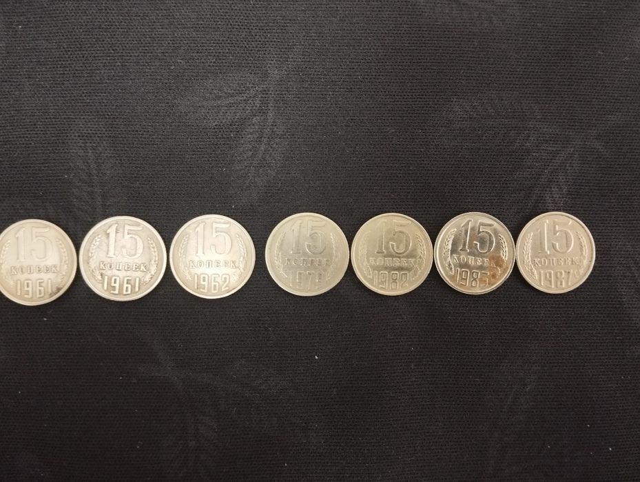 Антикварные монеты