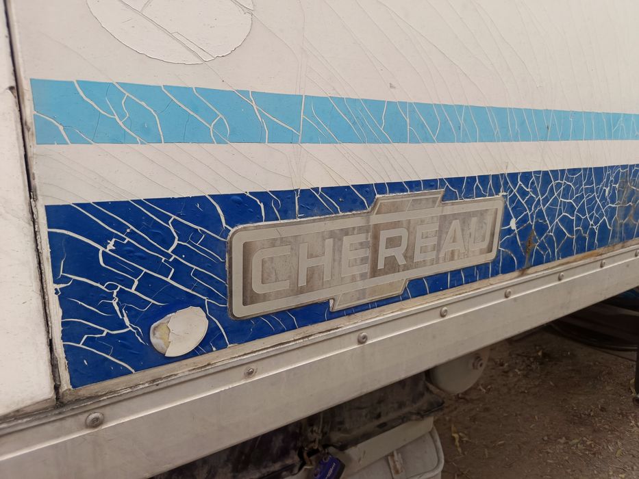 Будка рефрижератор