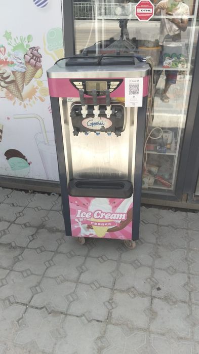Балмұздақ аппарат