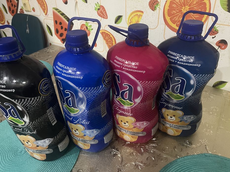 Жидкий порошок SA