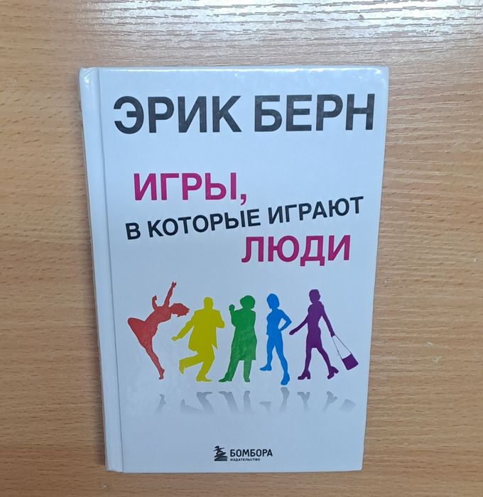 Срочно отдаю книги